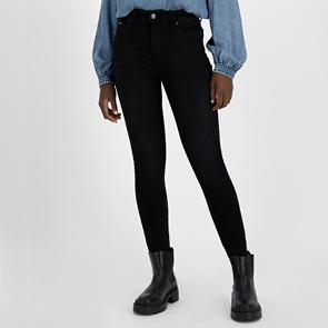 POPPI SKINNY DENIM IMAGE 2